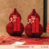 Decoração e ornamentos para mesa de chá de casamento, arranjo de mesa para decorar a sala de estar, quarto de noiva de alto padrão, conjunto de cerimônia de chá de noivado estilo chinês novo