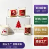 Velas aromáticas en vaso de cristal navideño personalizables con cajas de regalo de cera de soja, OEM para mayoristas de Amazon, suministro rápido desde la fábrica