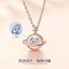 ALLOVE Fantasy Smart Planet Micro-incrustado Zircon Colar Luz Luxo Nicho Moda All-match Design Sense Clavicle Chain