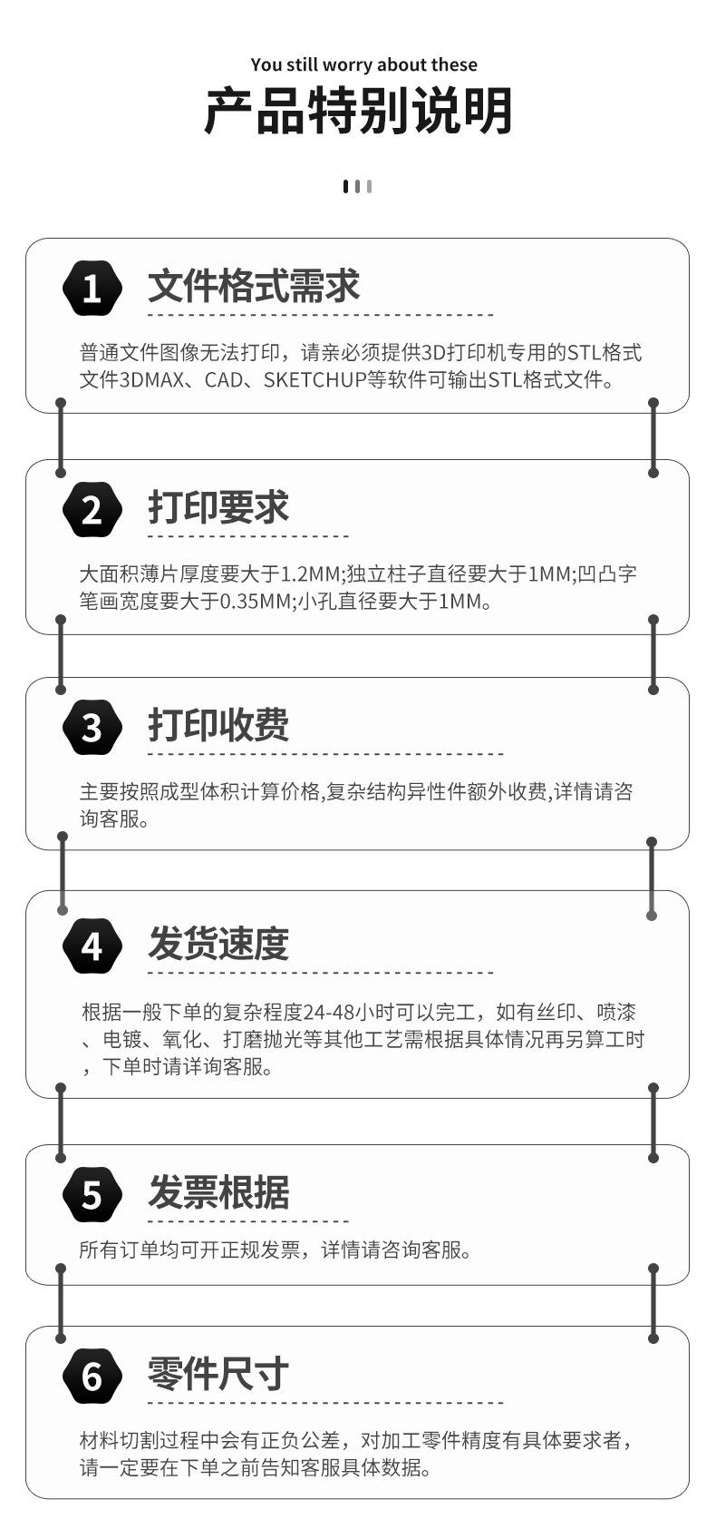 详情_11