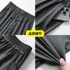 Pantalones de secado rápido de seda de hielo para hombres y mujeres 2024 verano nuevos leggings deportivos casuales pantalones rectos outlet de fábrica