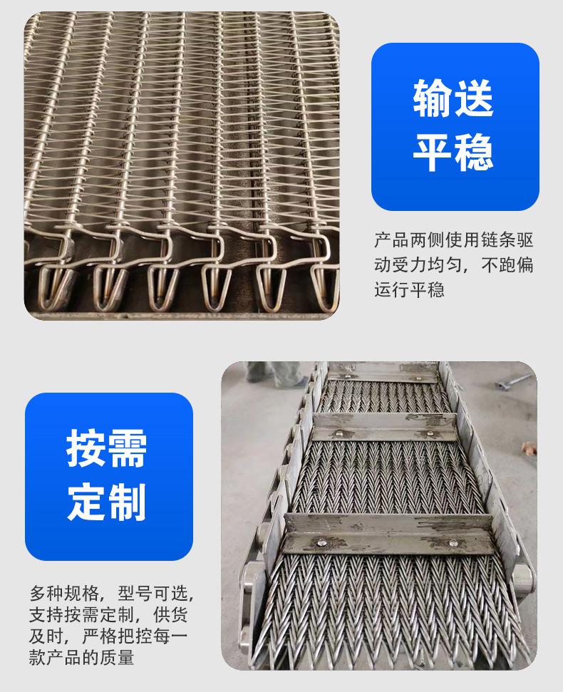 详情页_08