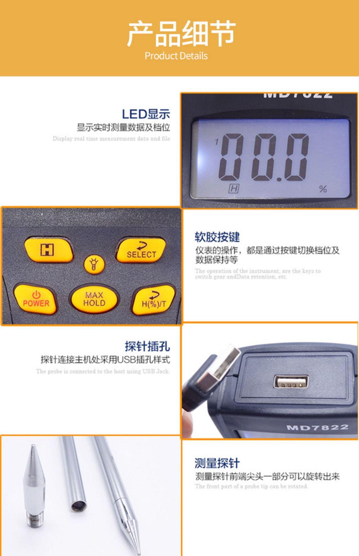 详情-08.jpg