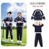 Traje de jardín de infantes de estilo británico, primavera y otoño, de tres piezas, nuevo traje de béisbol para niños, traje de clase deportiva, uniforme de escuela primaria