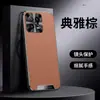 Funda para teléfono móvil Xiaomi 13Pro con lente de cobertura total, resistente a caídas, de cuero ultrafino para hombres de negocios de 14 pulgadas