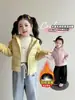 Abrigo de Invierno para Niña 2026 Nuevo Estilo Chaqueta Ligera de Plumas Elegante para Niños Ropa Interior Esencial para Uniforme Escolar Ropa de Abrigo Ropa de Invierno