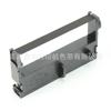 Adecuado para Aisino aixinuo 42A-0 Soporte de cinta WD-710/720SU/PU en miniatura Soporte de cinta para billetes