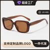 Novos Óculos de Sol Polarizados Tr90 com Armação Oval, Proteção UV, Estilo de Luxo para Mulheres, Óculos de Sol Modernos e de Luxo Leve