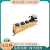Vivoil-Mva0225 Motor Síncrono de Alta Precisión Anti-Sesgo Divisor Síncrono Vivolo