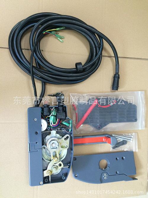 十芯控制盒分解图 出厂价 650