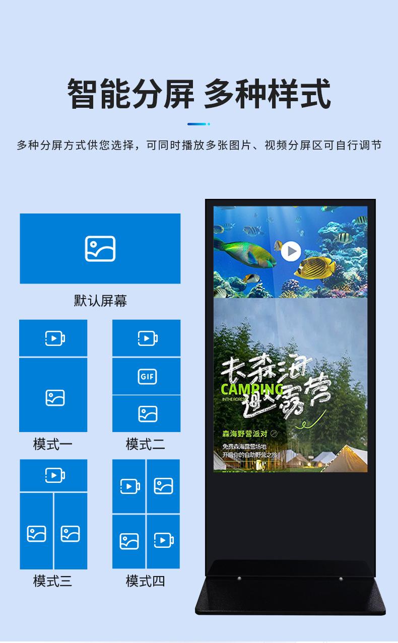 详情_04.jpg