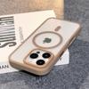 Funda Magnética de Color Contrastante Adecuada para Apple 18Promax Funda de Teléfono Transparente Acrílico de Alta Transparencia Funda Protectora para iPhone16 15