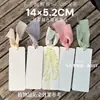 Marcador Frotado de Plantas y Teñido de Hojas de Árboles Flores Pétalos Hierba y Madera Kit de Herramientas de Estudio de Frotado Marcador Hecho a Mano DIY