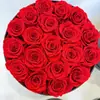 Caja de Regalo Redonda con Borde Dorado de Flores Preservadas de Amazon Transfronteriza para San Valentín, Día de la Madre, Navidad - Rosa Preservada