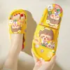 Pantuflas de Verano para Mujer, Dibujos Animados, Baño, Estilo Nuevo, Para Exterior, Lindas, de Casa, de Baño, Antideslizantes, Lindas Sandalias de Niña Hada