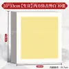 Papel Xuan Espesso Mali para Pintura Chinesa Tradicional, Papel Xuan Cru, Papel Xuan Cozido, Papel Semi-Cozido para Pinceladas Finas, Papel Quadrado e Redondo em Formato de Lente