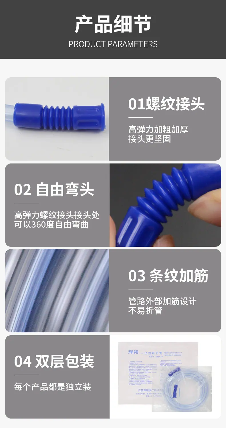 详情_05