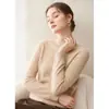 Suéter de cachemira suave de doble hilo con cuello medio alto, amigable con la piel, para mujer, estilo simple, tejido de punto, capa base, mangas raglán, suéter ajustado