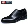 Zapatos de Cuero Versátiles para Hombre para Bodas Británicas Formales, Zapatos Oxford Brogue Tallados Retro de Alta Definición para Hombre