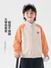 Chaqueta de Béisbol Guapa para Niños Europeos Derecha Otoño 2026 Nueva Ropa para Niños Niños Bebé Niño Pequeño Estilo Primavera/Otoño Top
