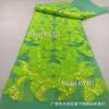 Oriente Médio Indústria Pesada Bead Tube Bordado Europeu e Americano Renda Moda Vestido de noiva Vestido de lantejoulas Palco Vestido de pano Tecido Renda