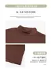 Camiseta base de modal para mujer con cuello semi-alto, nuevo estilo otoño/invierno, camiseta de manga larga adelgazante, top básico y elegante