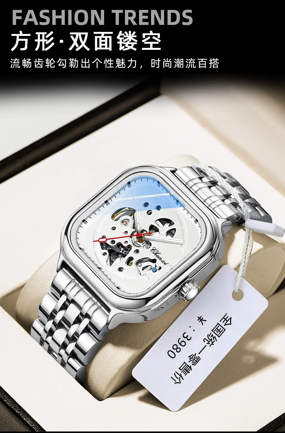 8840详情页_04.jpg