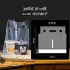 Copo Descartável Especial em Forma de U para Misturar Bebidas Cocktail Pet Copo para Bebida Fria Copo para Café Chá com Leite Copo para Cerveja Artesanal