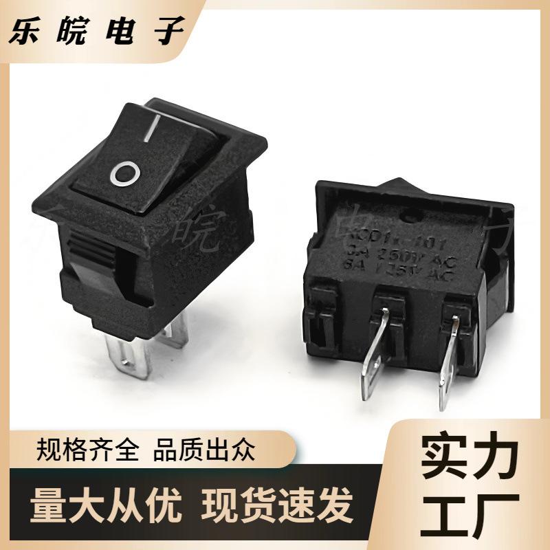 大泽工具_20251110215049