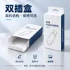 Caja de Empaque de Adaptador Personalización Caja de Color para Adaptador de Teléfono Móvil y Computadora Caja con Agujero para Colgar Caja con Diseño de Ventana Impresión