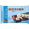 Producto semiacabado baozi dim sum Desayuno de Restaurante de Guangzhou mantou panecillo de natillas panecillo de pasta de frijol rojo panecillo de char siu panecillo de nuez bendición para la boca