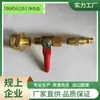 Conector de Drenagem Rápida Anticongelante para RV 3/4-11.5Nh Qualidade Americana Amazon Fornecimento Rápido no Local