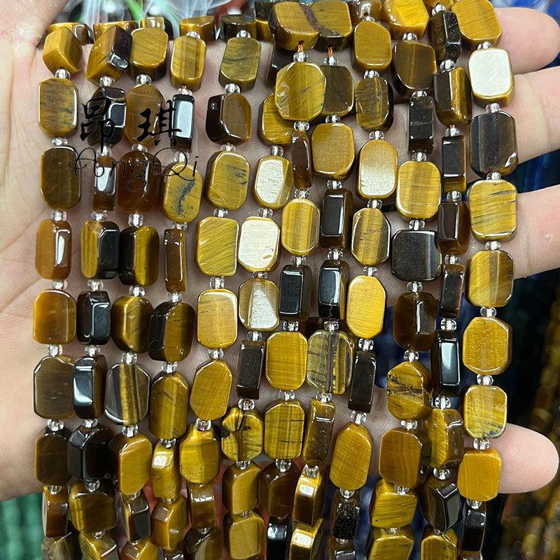 微信图片_20240522132207