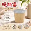 Tapón de madera para termo, tapón tradicional para tetera doméstica, a prueba de fugas y sellado, tapón de madera para termo, accesorios para tapones de botella