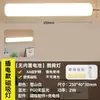 Fabricante Original Lámpara de Escritorio Protección Ocular Estudio Control Remoto Lámpara Fría Recargable Enchufe Doble Uso Tres Temperaturas de Color Lámpara de Escritorio para Dormitorio