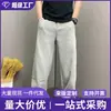 Pantalones casuales gruesos de otoño e invierno transfronterizos, pantalones holgados de pierna ancha y pierna curva, pantalones deportivos de pierna recta de peso pesado estilo americano con forro de felpa