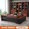 Escritorio de oficina simple moderno muebles de oficina mesa y silla combinación gerente presidente mesa individual escritorio grande mesa de jefe