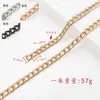 Cadena Fina Retorcida Multiespecificación, Cadena Lateral, Cadena de Hierro con Forma de O para Carteles, Productos Semi-Terminados para Joyería de Collares, Pulseras Hechos a Mano para DIY