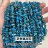 Productos semiacabados de grava de cristal mult material natural, grava irregular con agujero pasante para pulseras, collares, pendientes y accesorios para ensartar cuentas