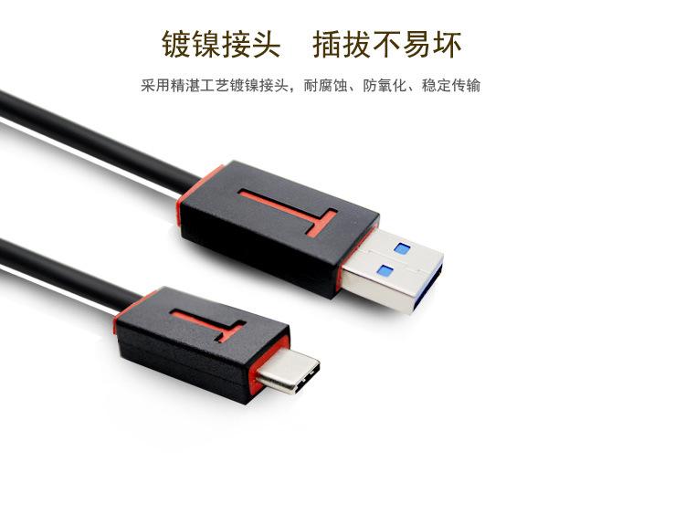 A详情页_05.jpg