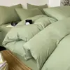 Conjunto de Cama de Quatro Peças Classe A para Maternidade e Bebê, Algodão Puro, Adequado para Dormir Diretamente na Pele, Lençol de Elástico e Capa de Edredom Catiônica Espessada, Lençol de Elástico para Dormitório, Conjunto de Três ou Quatro Peças
