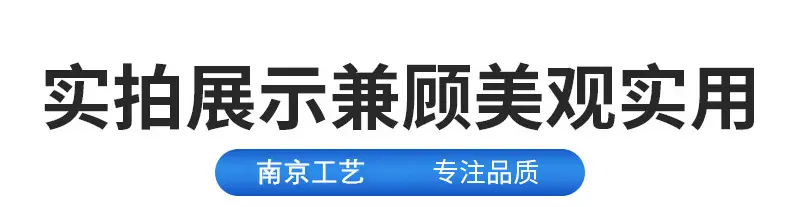 间隔图
