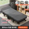 Cama plegable para descanso de almuerzo de oficina Artefacto para descanso de almuerzo Reclinable individual especial para personal Artefacto de compañía nocturna profesional para hospital