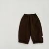 Traje Elegante de Otoño e Invierno para Niños Conjunto de Dos Piezas de Suéter de Punto Nuevo de Moda y Pantalones Casuales