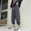 Nuevos Pantalones Casuales para Hombre Tendencia de Otoño Harajuku 2026 Nuevos Pantalones Jogger de Corte Holgado con Cintura Elástica para Hombre