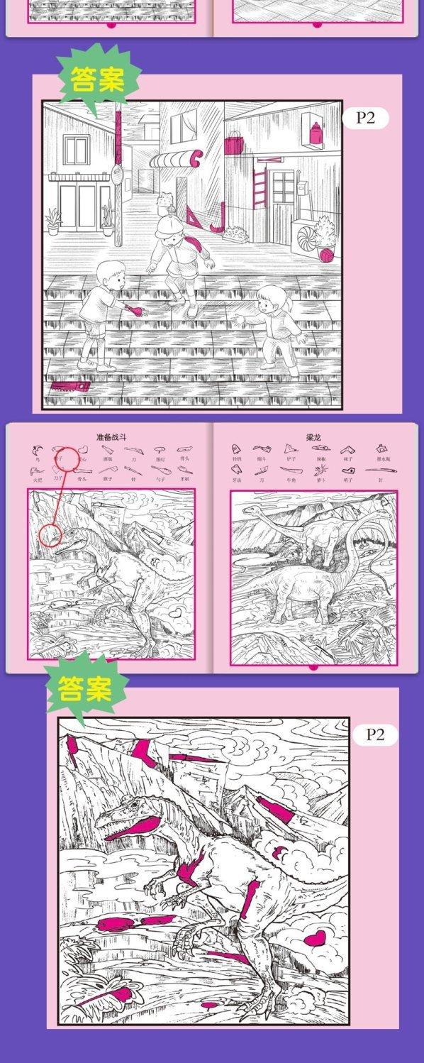 详情-07.jpg