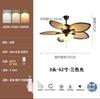 Lustre Ventilador de Teto Retrô para Sala de Estar Cor Nogueira Cordão Lustre Doméstico Integrado Ventilador de Teto Retrô Lâmpada Atacado Zhongshan Fengqi