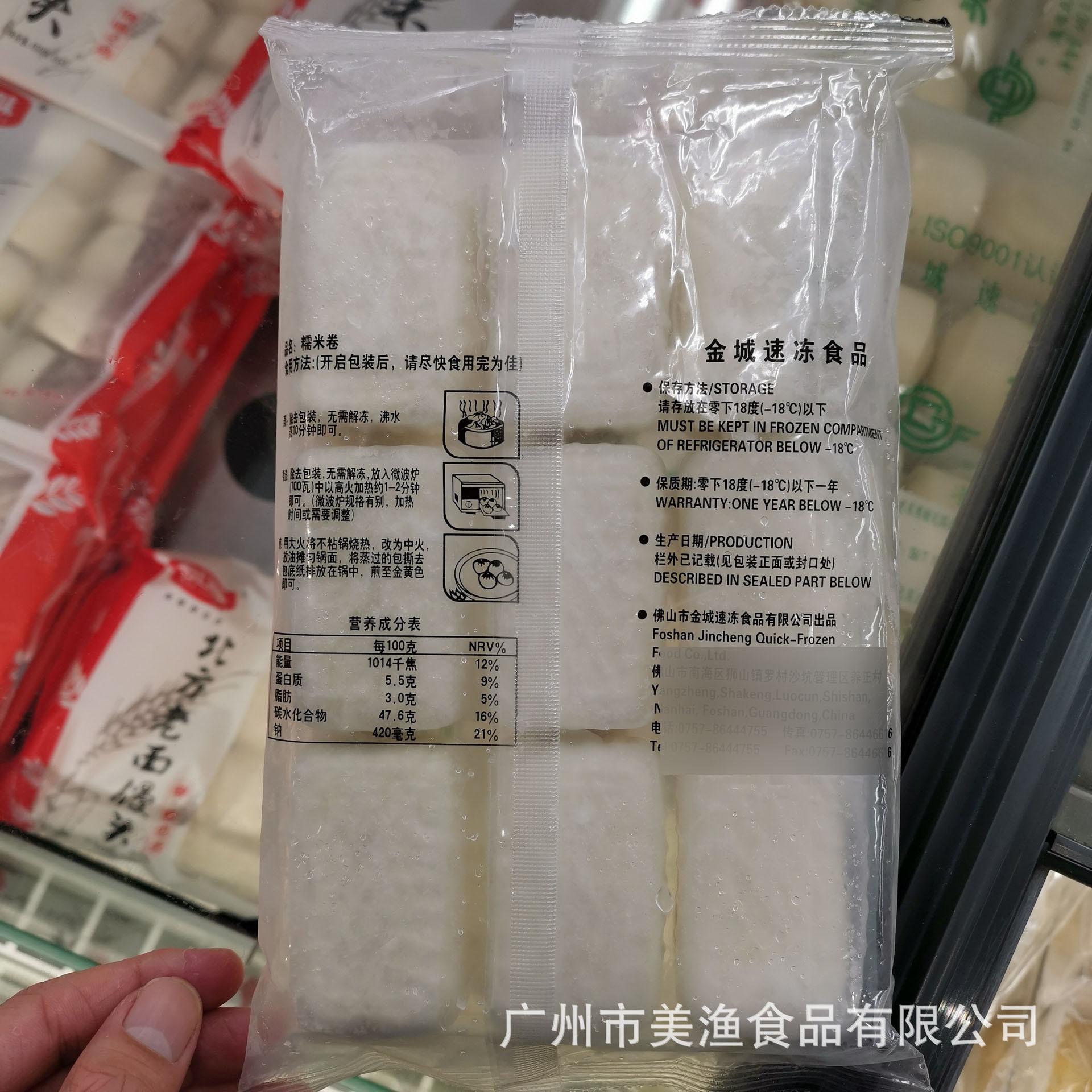 10366798259_473060841