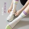 Meias de Badminton para Mulheres, Cano Médio, Primavera e Verão, Antiodor, Profissional para Corrida ao Ar Livre, Meias Esportivas para Pular Corda, Base Acolchoada tipo Toalha, Absorventes de Suor