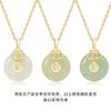 Collar de Jade Hetian Marca Fu Original Nuevo Estilo Chino Plata Esterlina S925 Nube Auspiciosa Fu Qi Paz Hebilla Cadena Nicho Lujo Ligero Clavícula